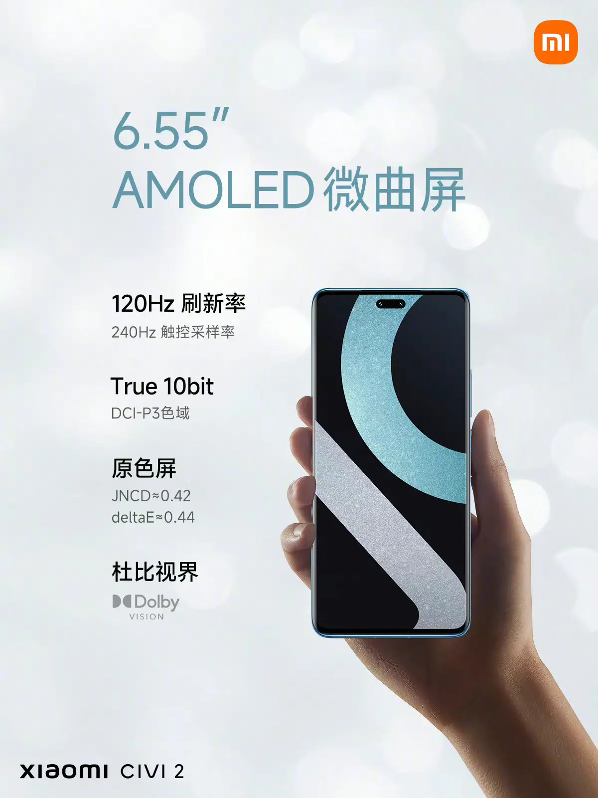 Xiaomi CIVI 2 ra mắt camera selfie kép 32MP, Snapdragon 7 Gen 1