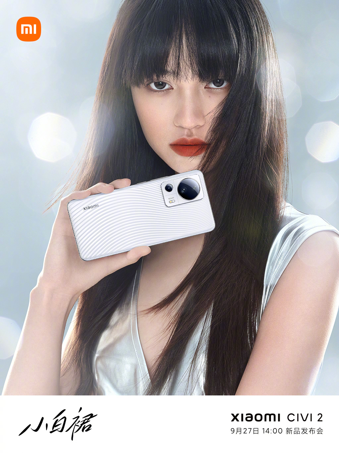 Xiaomi CIVI 2