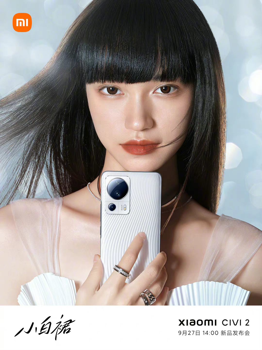 Xiaomi CIVI 2