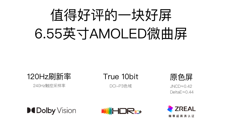 Xiaomi CIVI 2 ra mắt camera selfie kép 32MP, Snapdragon 7 Gen 1