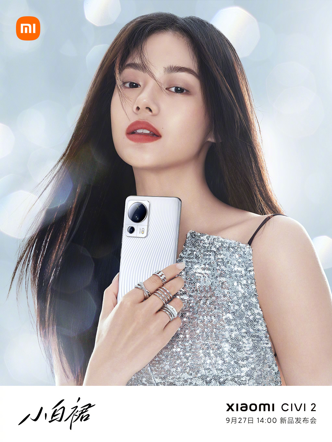 Xiaomi CIVI 2 xác nhận ngày ra mắt chính thức