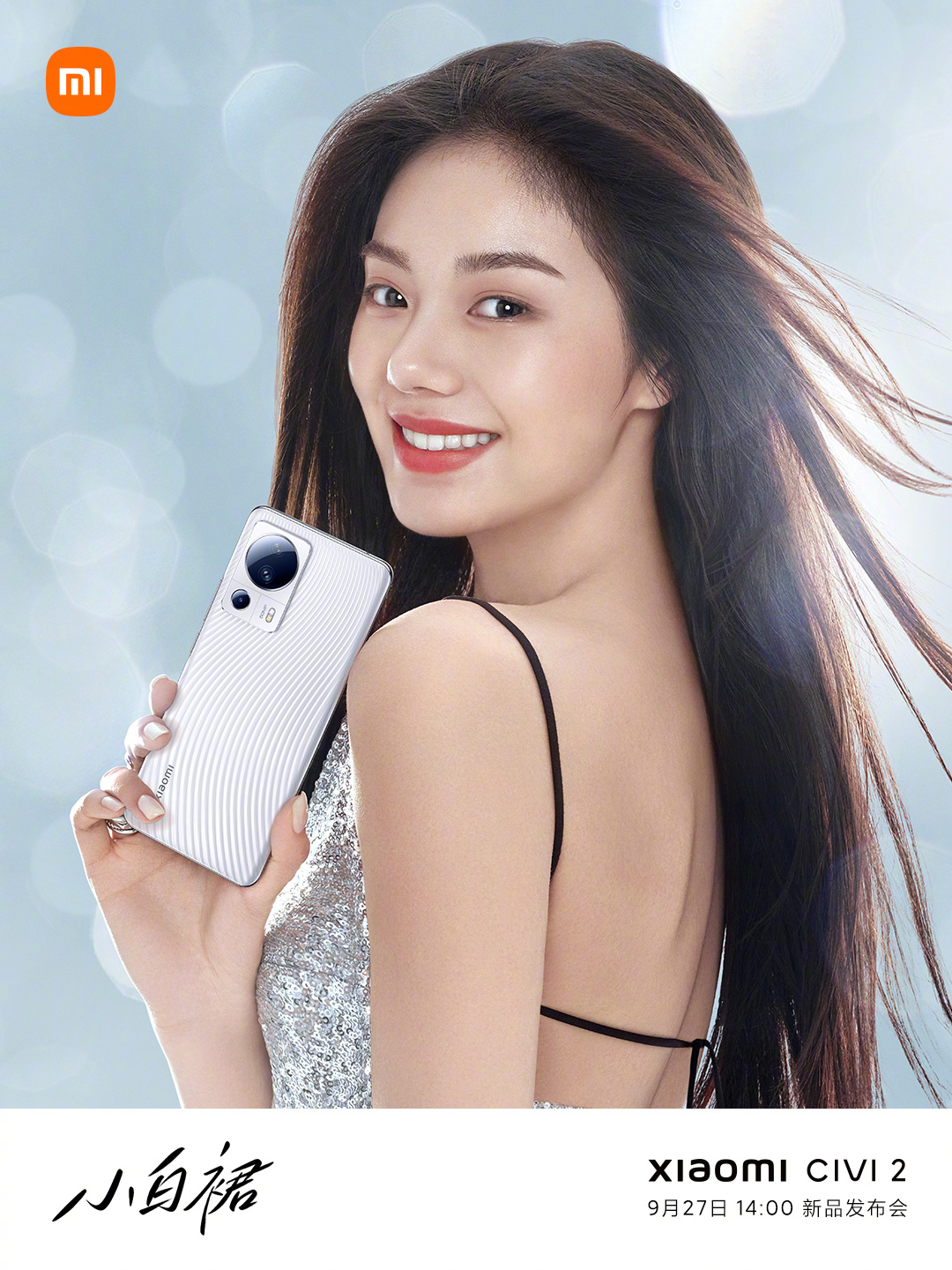 Xiaomi CIVI 2