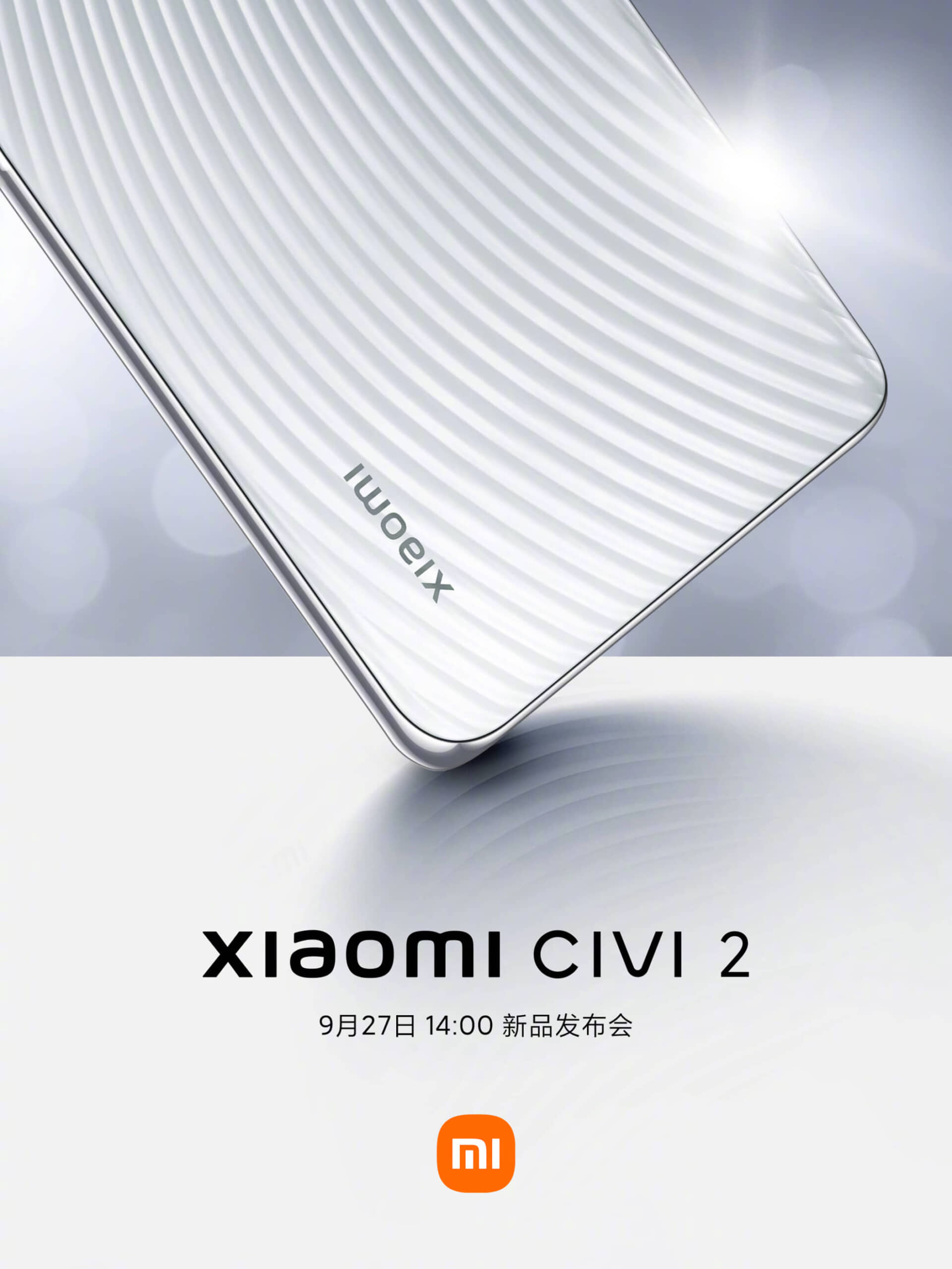 Xiaomi CIVI 2 xác nhận ngày ra mắt chính thức