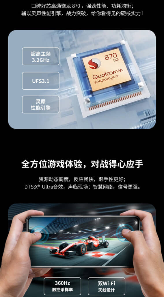 ZTE Axon 30S ra mắt với màn hình 120Hz, camera dưới màn hình