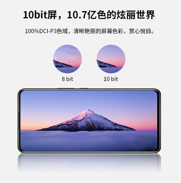 ZTE Axon 30S ra mắt với màn hình 120Hz, camera dưới màn hình