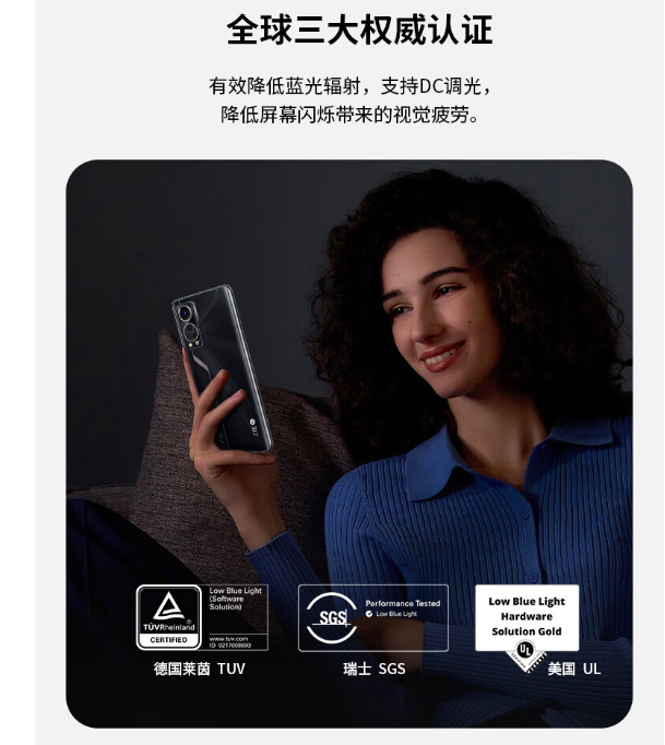 ZTE Axon 30S ra mắt với màn hình 120Hz, camera dưới màn hình