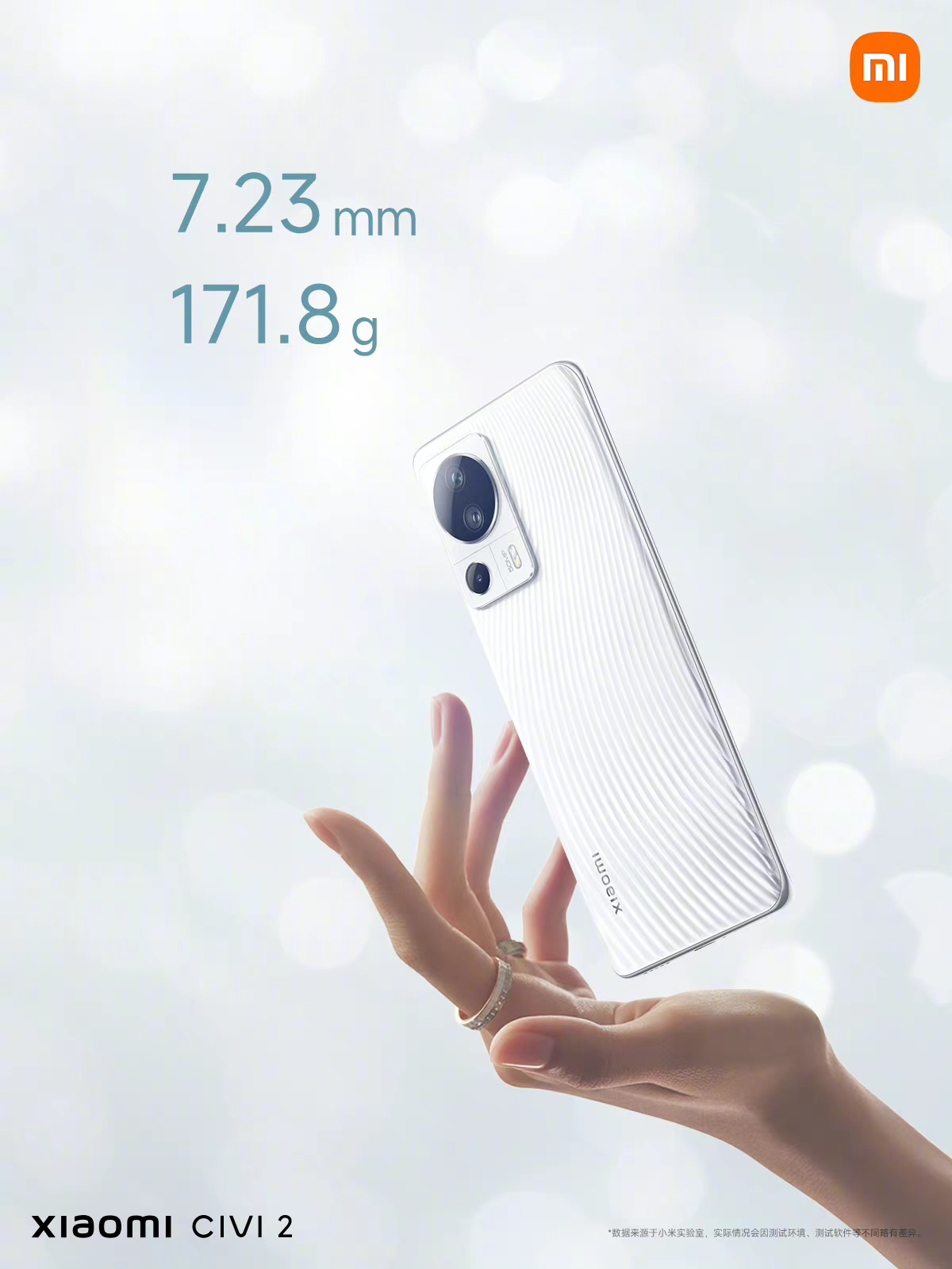 Xiaomi CIVI 2 ra mắt camera selfie kép 32MP, Snapdragon 7 Gen 1