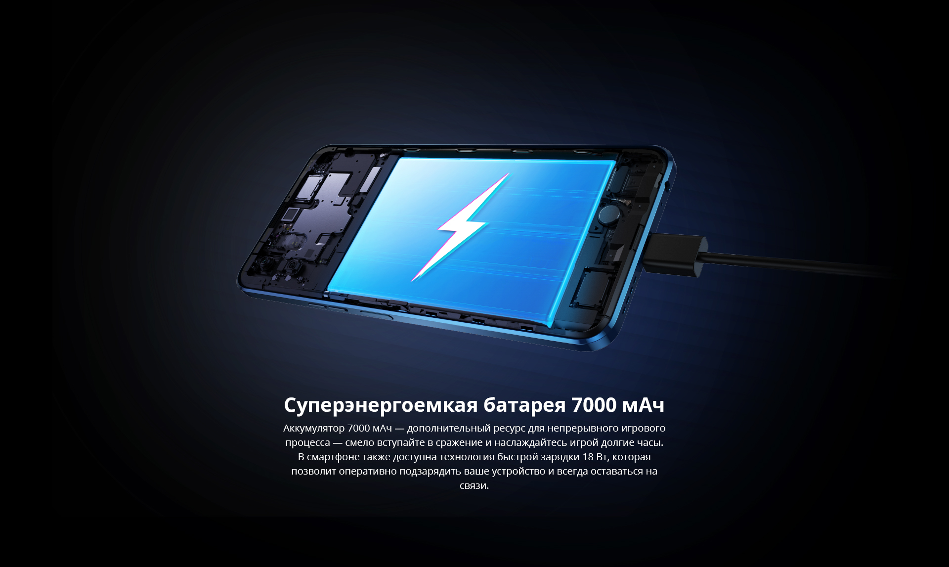 Tecno Pova Neo 2