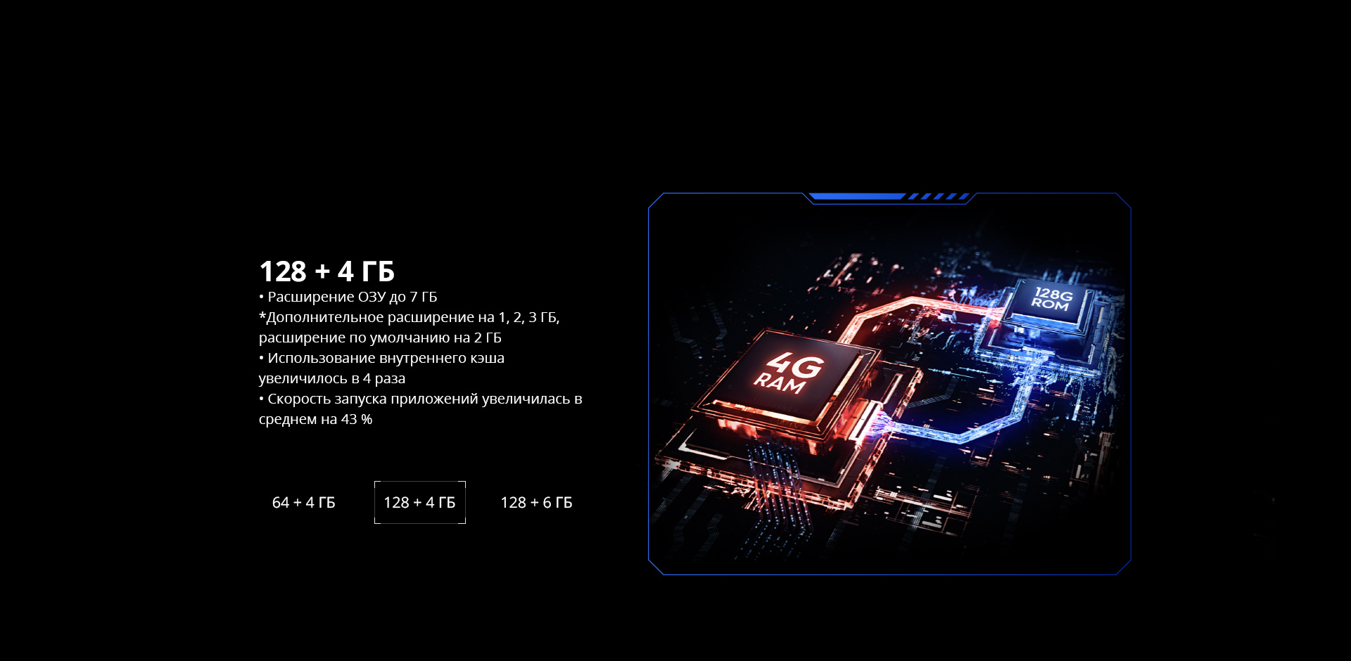 Tecno Pova Neo 2 ra mắt với SoC Helio G85, pin 7.000mAh, ...