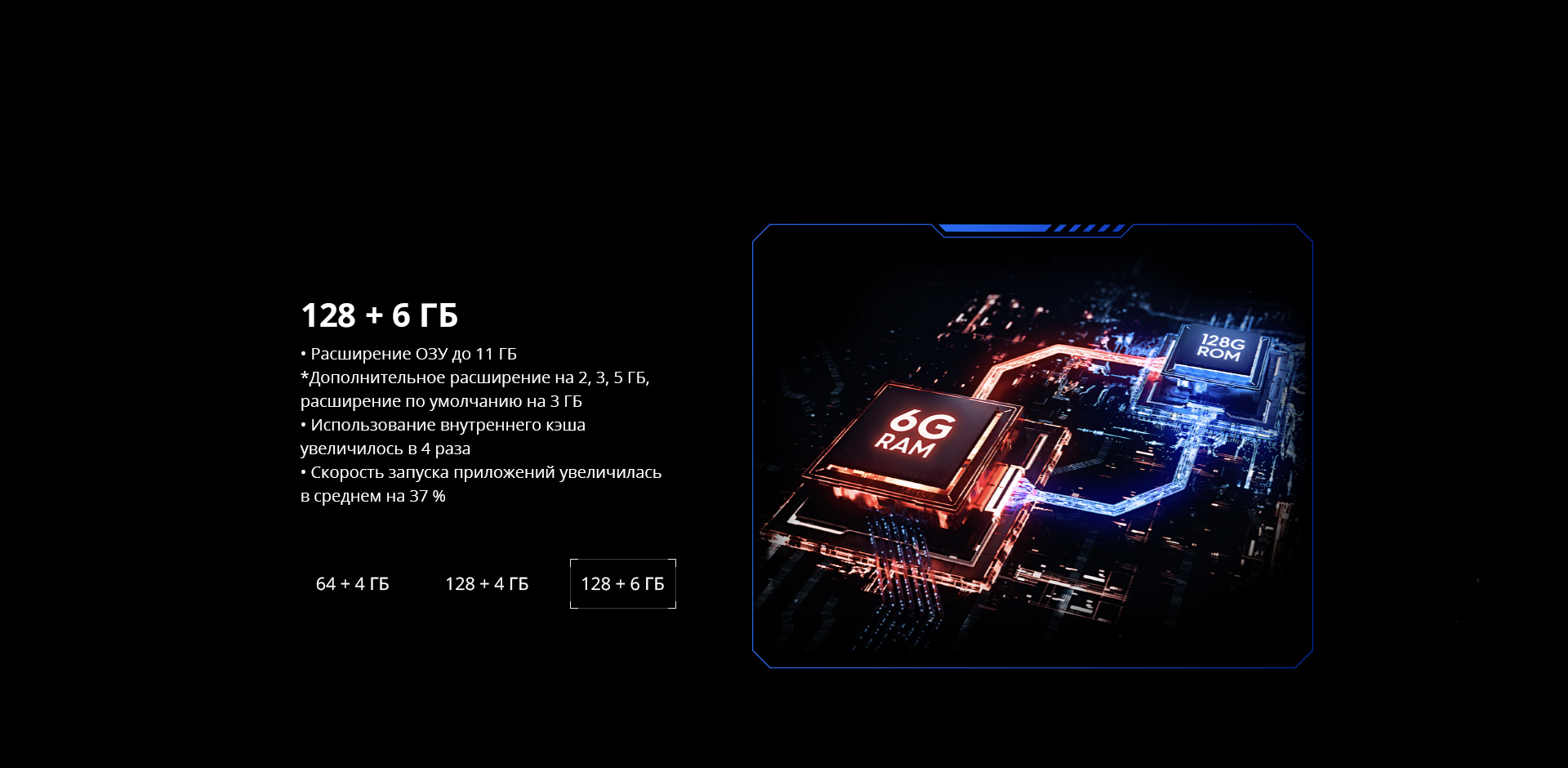 Tecno Pova Neo 2 ra mắt với SoC Helio G85, pin 7.000mAh, ...