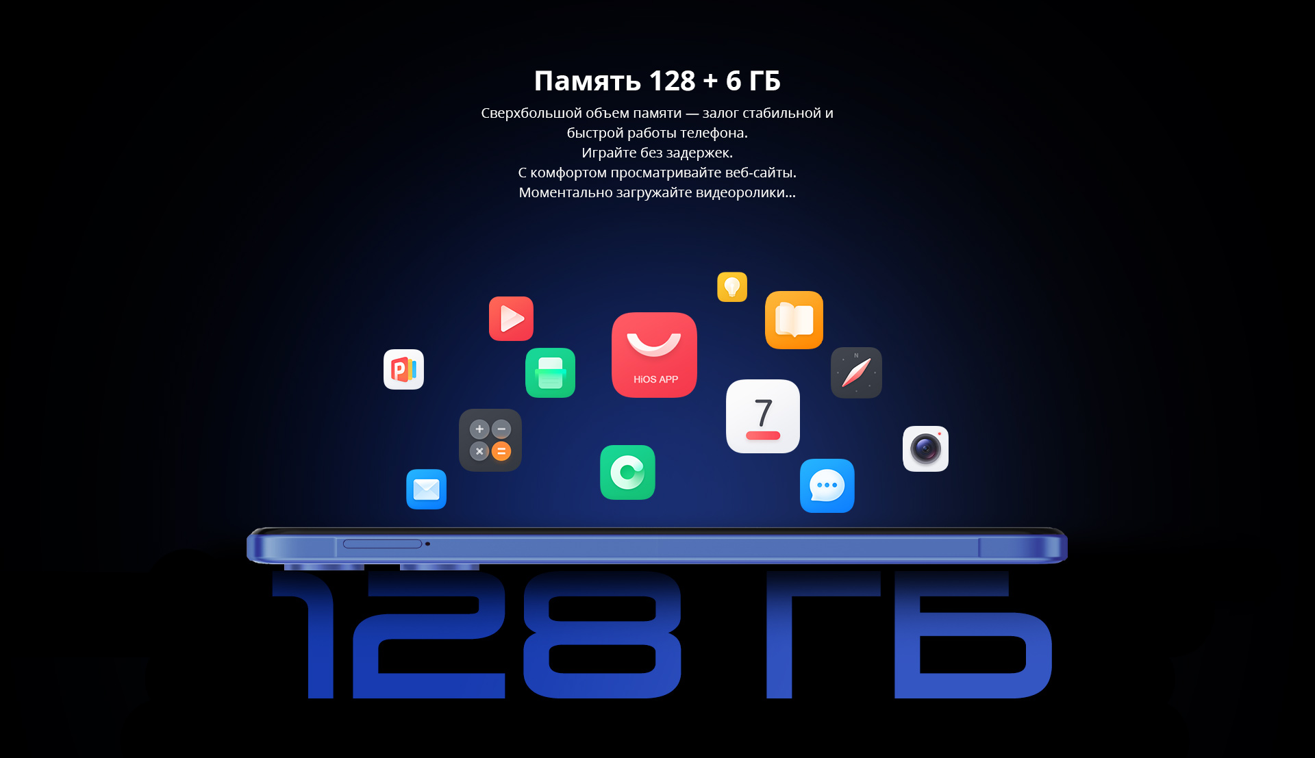 Tecno Pova Neo 2 ra mắt với SoC Helio G85, pin 7.000mAh, ...