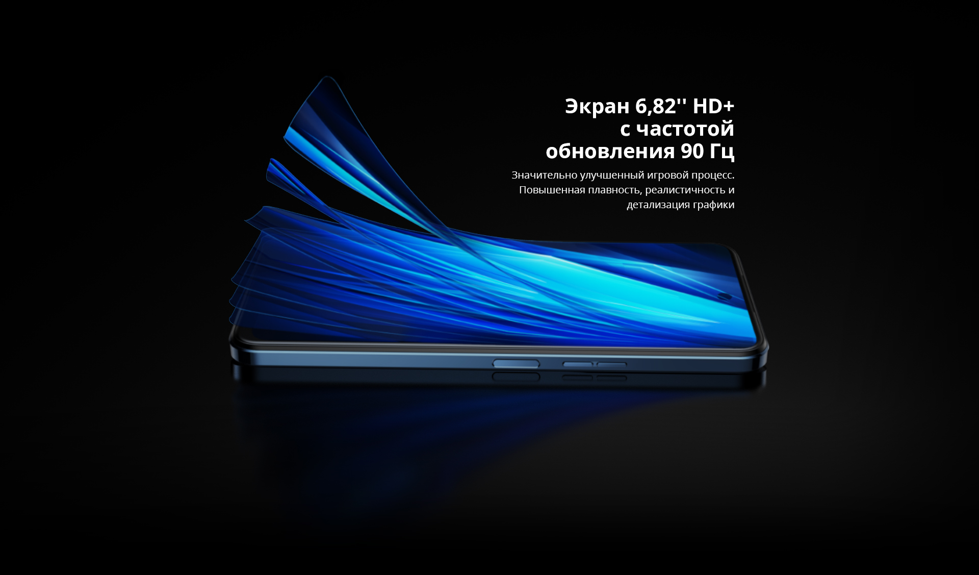 Tecno Pova Neo 2 ra mắt với SoC Helio G85, pin 7.000mAh, ...