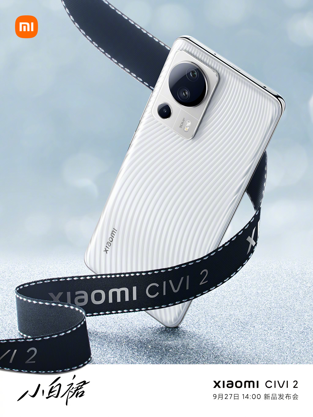 Xiaomi CIVI 2 xác nhận ngày ra mắt chính thức