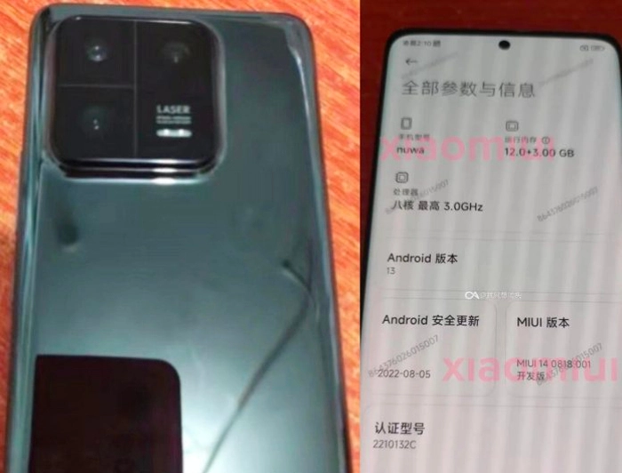 Xuất hiện thông số kỹ thuật của Xiaomi 13 thông qua chứng nhận 3C đi kèm với MIUI 14, Snapdragon 8 Gen2 SoC, ba camera 50MP và hỗ trợ sạc không dây 50W - Clickbuy
