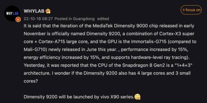 Vivo X90 sẽ được ra mắt vào cuối năm nay với chip MediaTek Dimensity 9200 SoC? - Clickbuy
