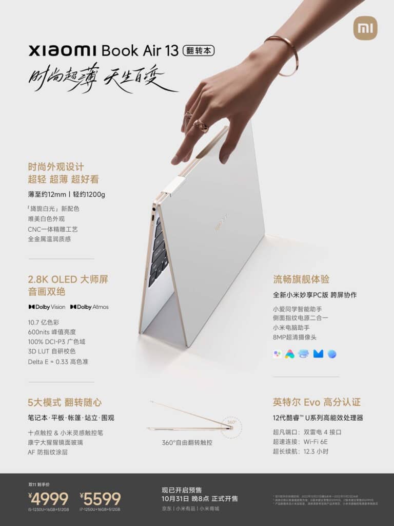 Ra mắt laptop Xiaomi Book Air 13 với màn hình OLED 13,3 inch và CPU Intel thế hệ thứ 12 - Clickbuy