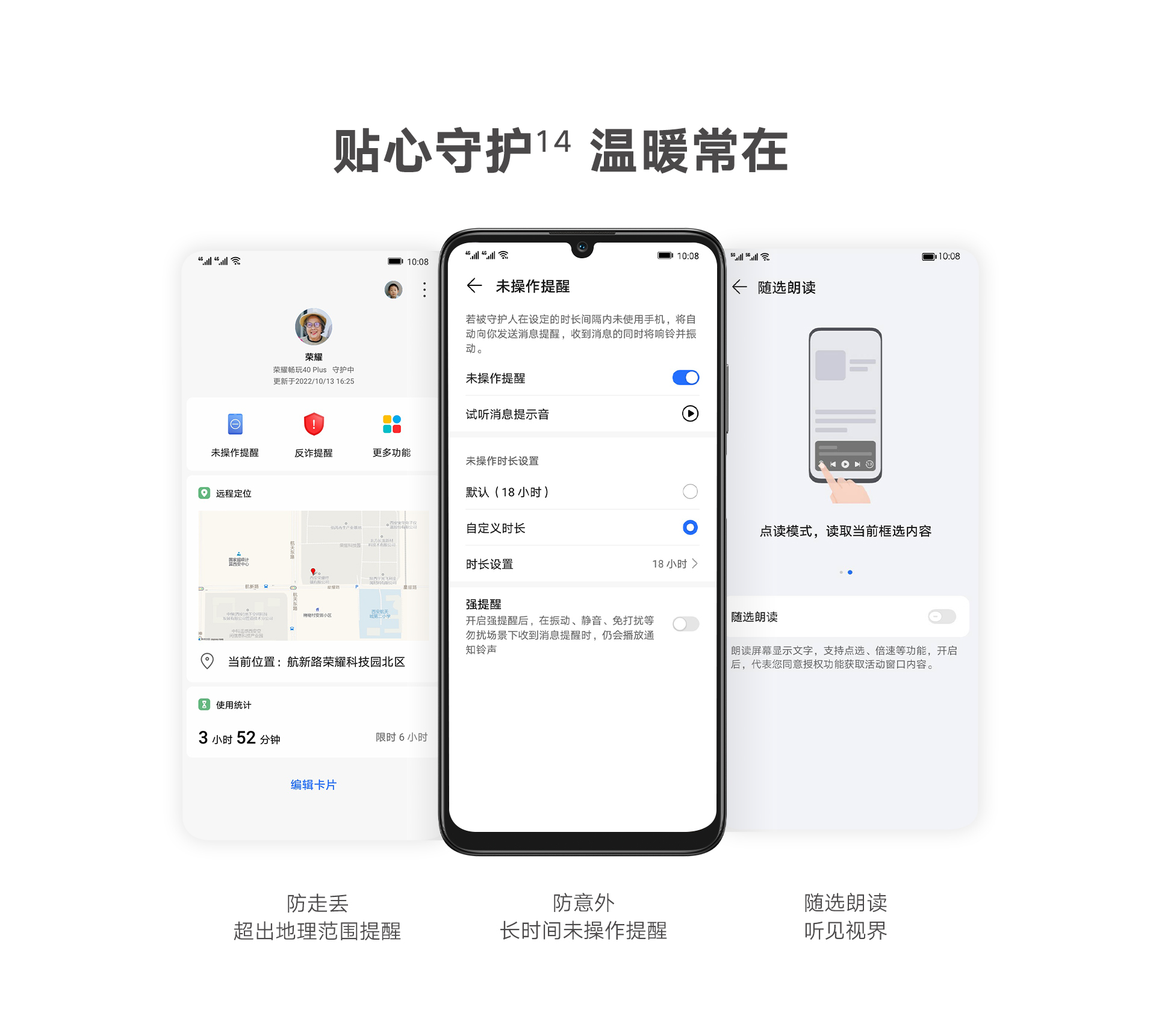 Honor Play 40 Plus 5G ra mắt với Dimensity 700, pin 6.000mAh