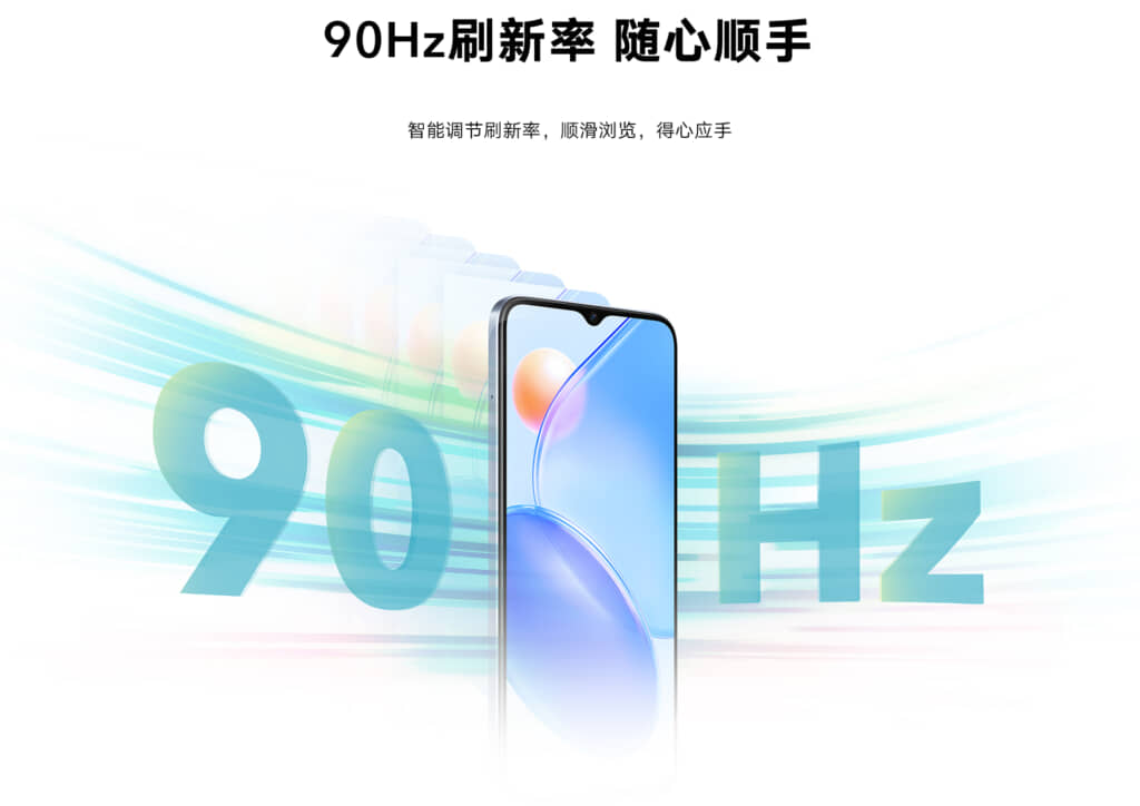 Honor Play 6C