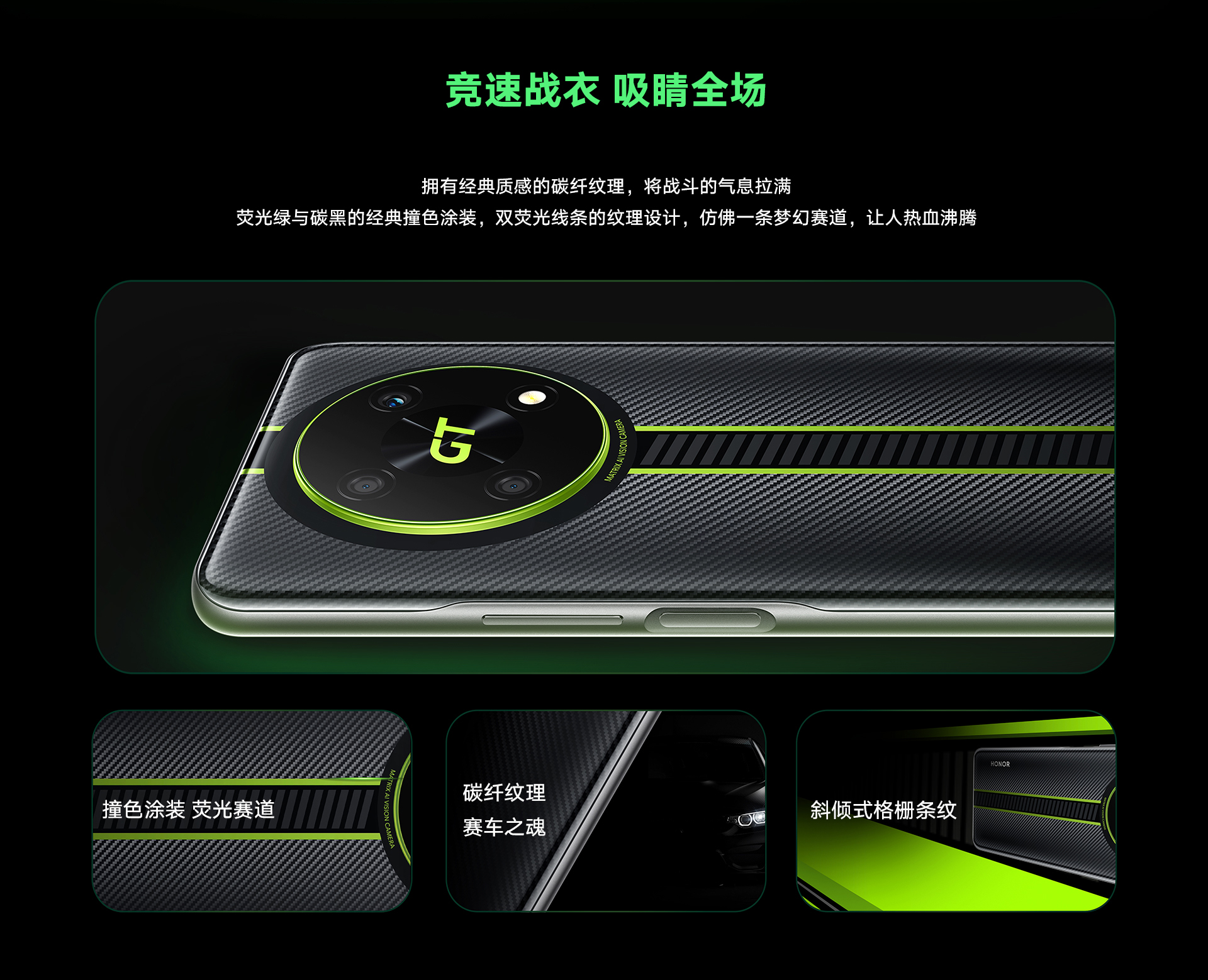 Honor X40 GT ra mắt với thiết kế mới lạ, hiệu năng cao cấp
