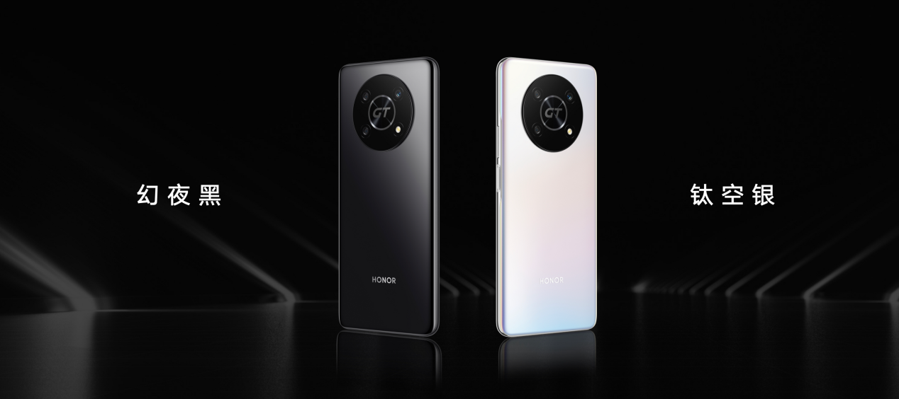 Honor X40 GT ra mắt với thiết kế mới lạ, hiệu năng cao cấp