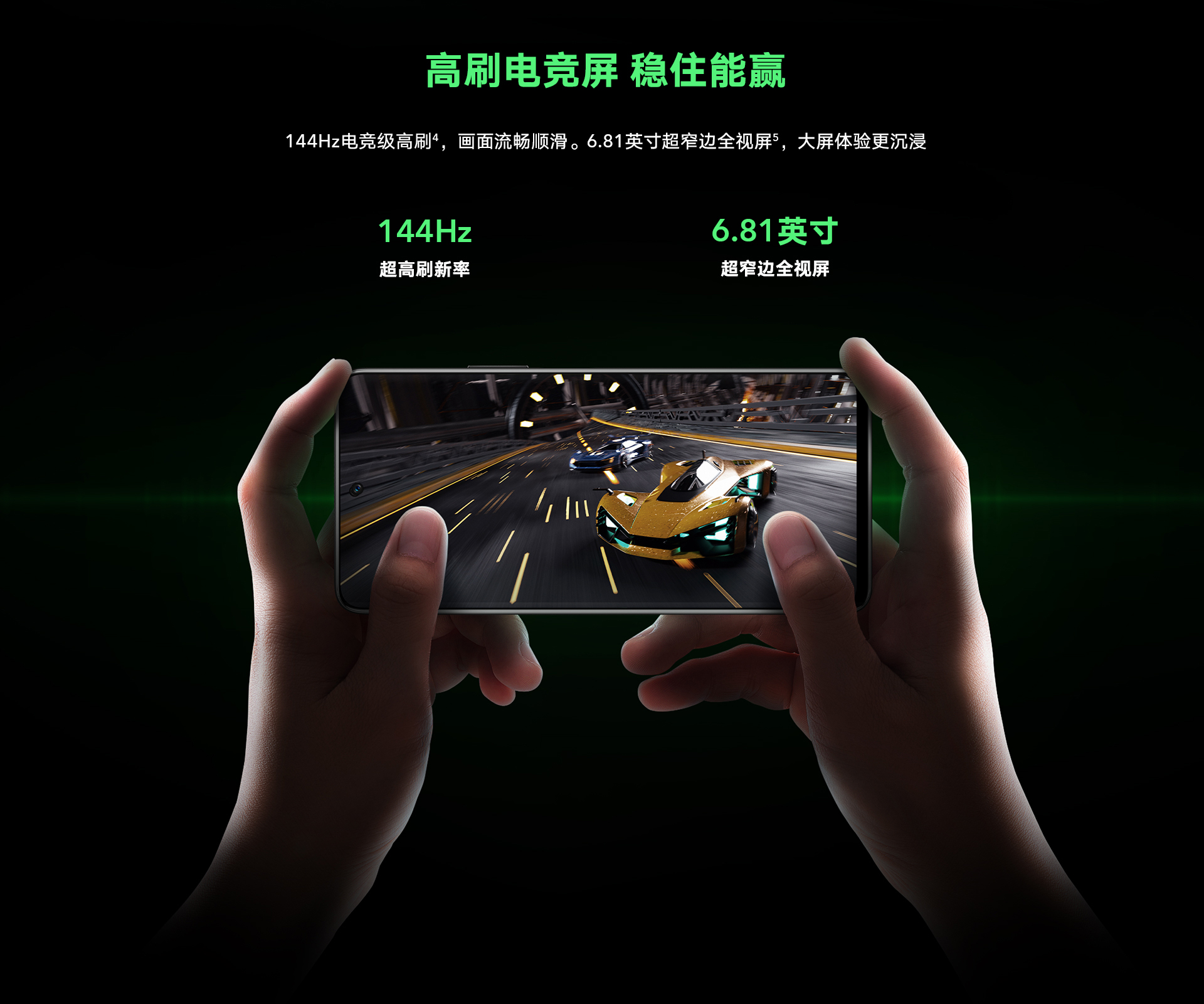 Honor X40 GT 