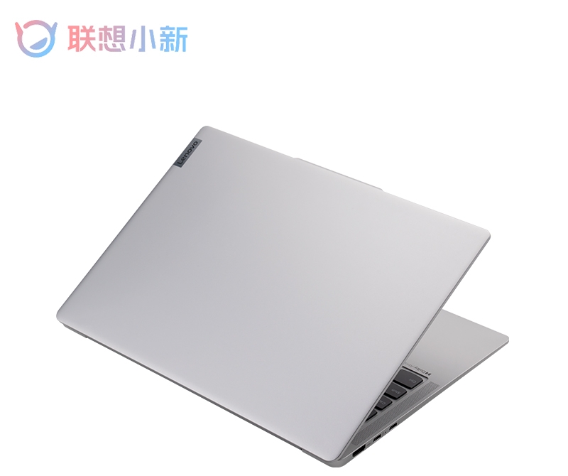 Lenovo Xiaoxin Air 14 2023 ra mắt với màn hình 120Hz, 2.8K