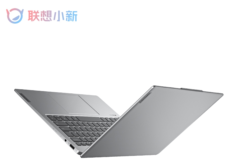 Lenovo Xiaoxin Air 14 2023 ra mắt với màn hình 120Hz, 2.8K