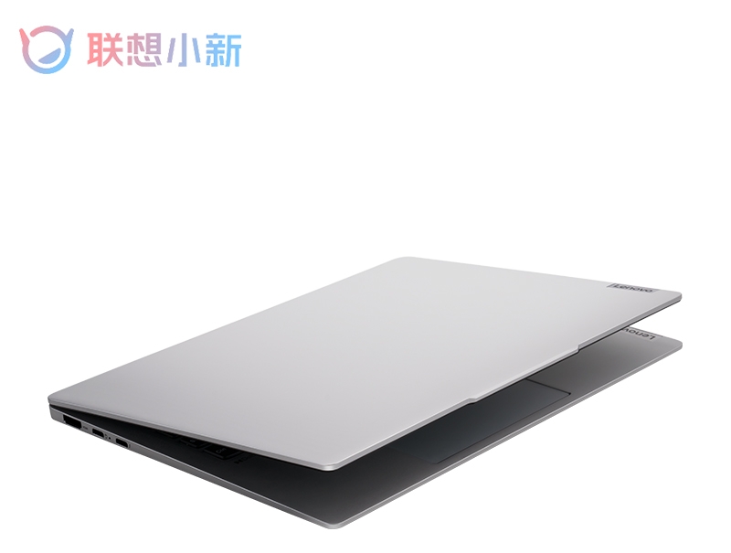 Lenovo Xiaoxin Air 14 2023 ra mắt với màn hình 120Hz, 2.8K