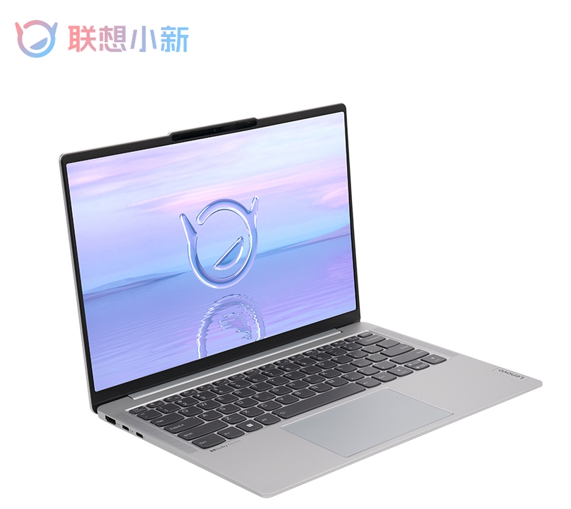 Lenovo Xiaoxin Air 14 2023 ra mắt với màn hình 120Hz, 2.8K
