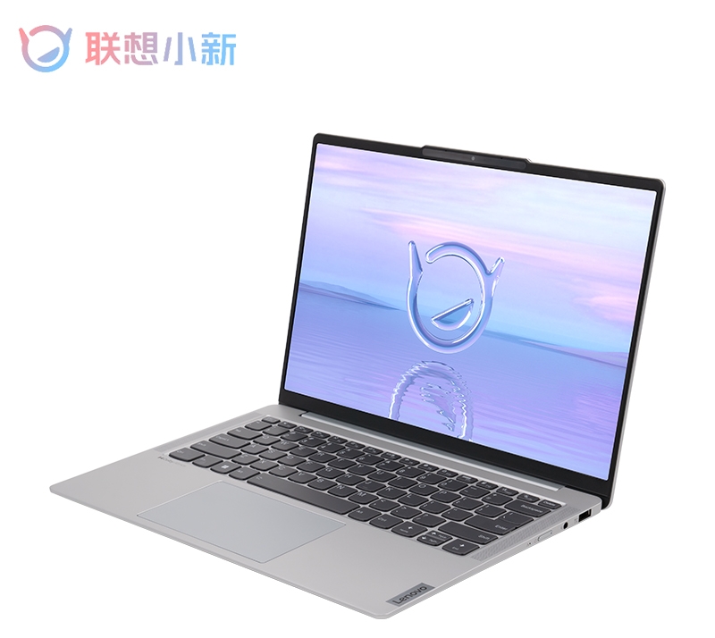 Lenovo Xiaoxin Air 14 2023 ra mắt với màn hình 120Hz, 2.8K