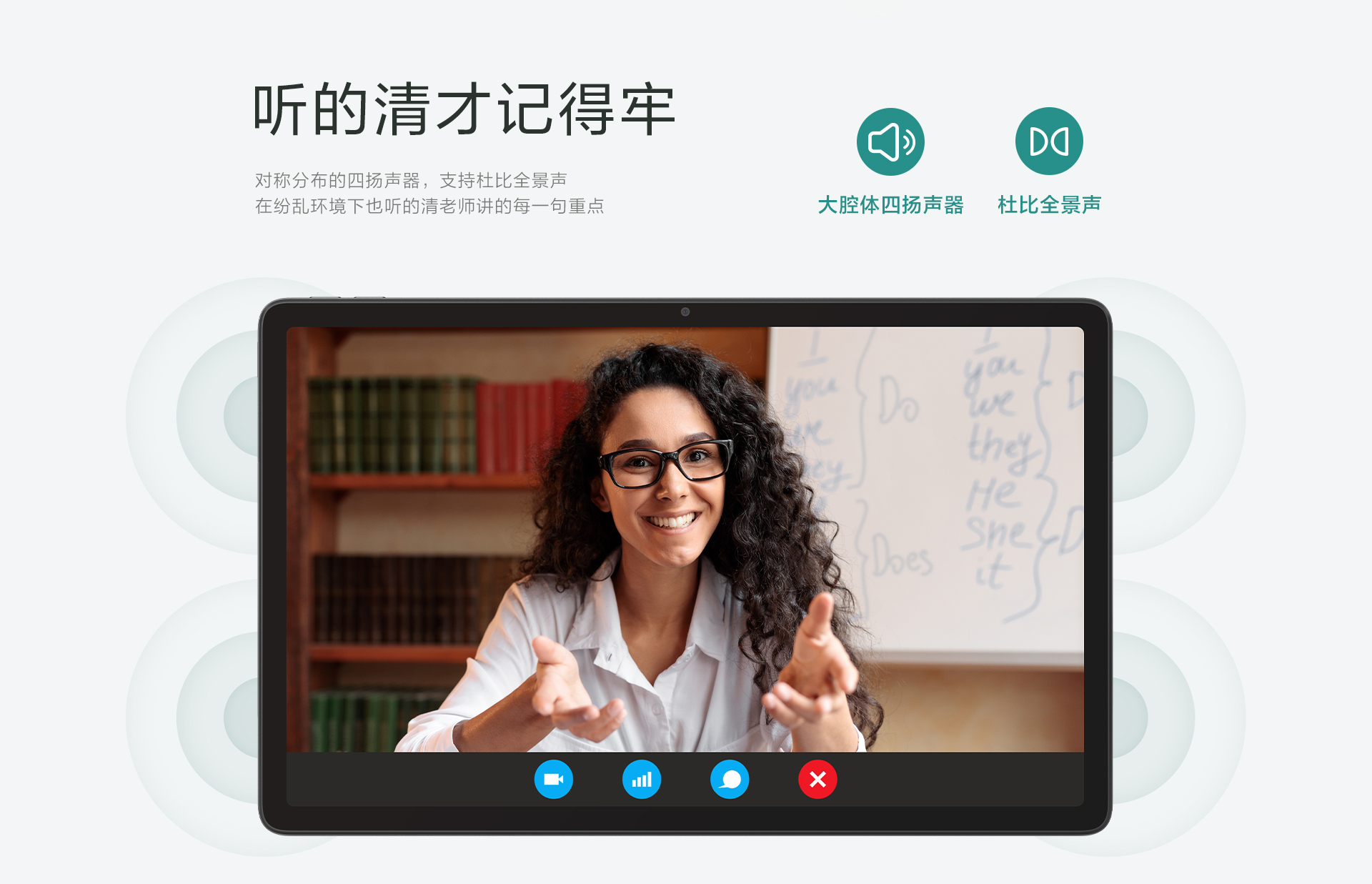 Lenovo Xiaoxin Pad Plus 2023 ra mắt với màn hình 120Hz, v.v.