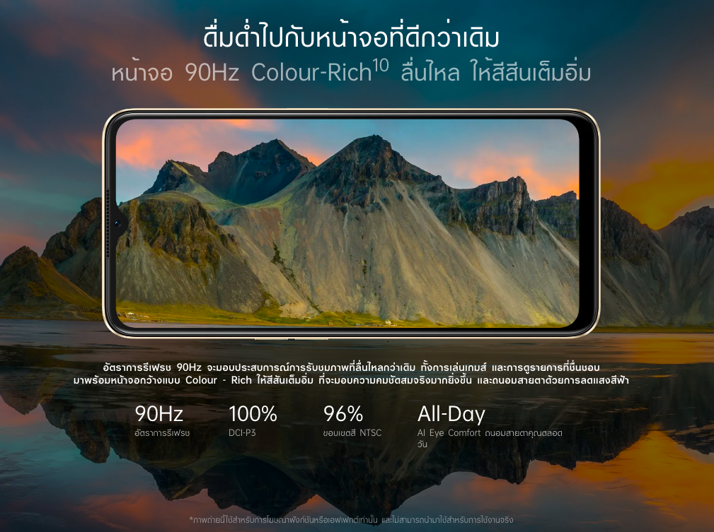 OPPO A77s ra mắt với Snapdragon 680, camera 50MP, RAM 8GB