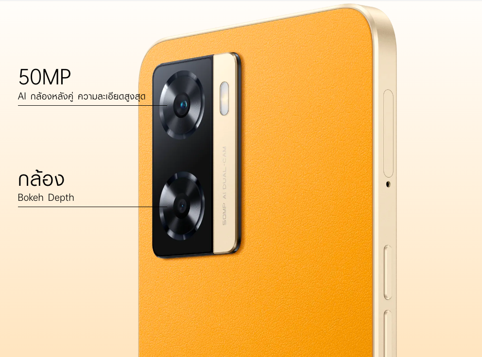 OPPO A77s