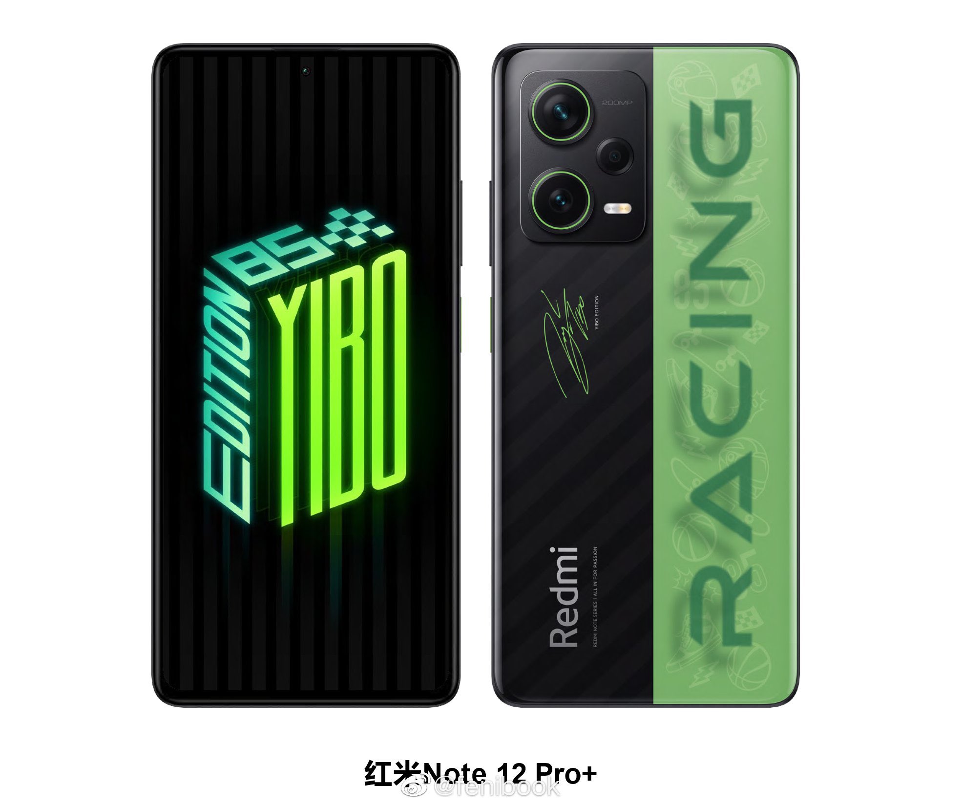 Xiaomi Redmi Note 12 Racing Edition