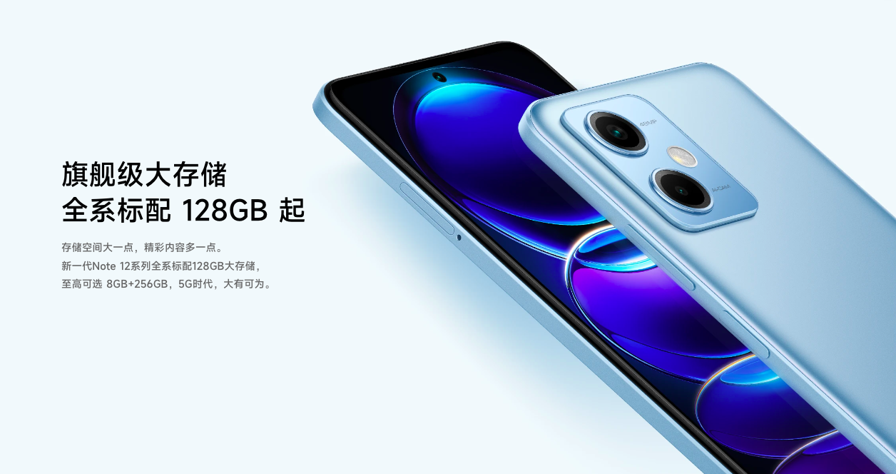 Xiaomi Redmi Note 12 5G ra mắt với SoC Snapdragon™ 4 Gen 1