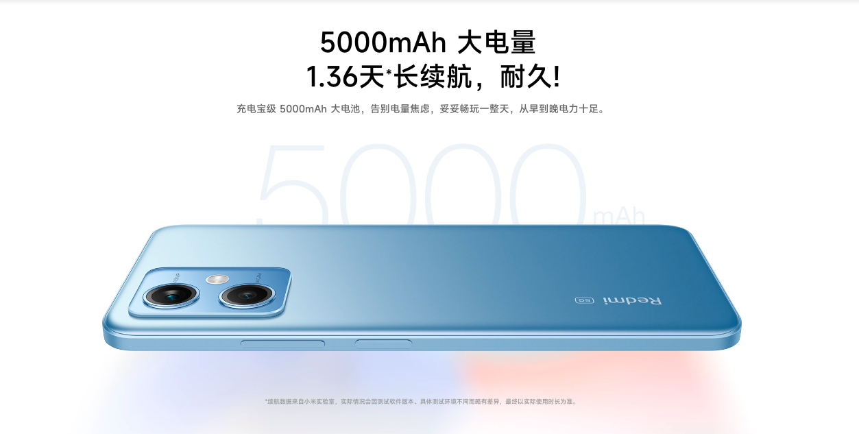 Xiaomi Redmi Note 12 5G ra mắt với SoC Snapdragon™ 4 Gen 1