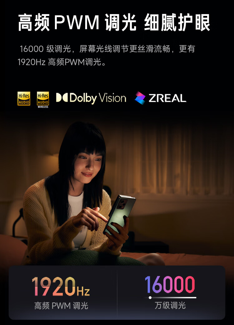 Xiaomi Redmi Note 12 Series ra mắt với màn hình 120Hz, SD4 Gen 1