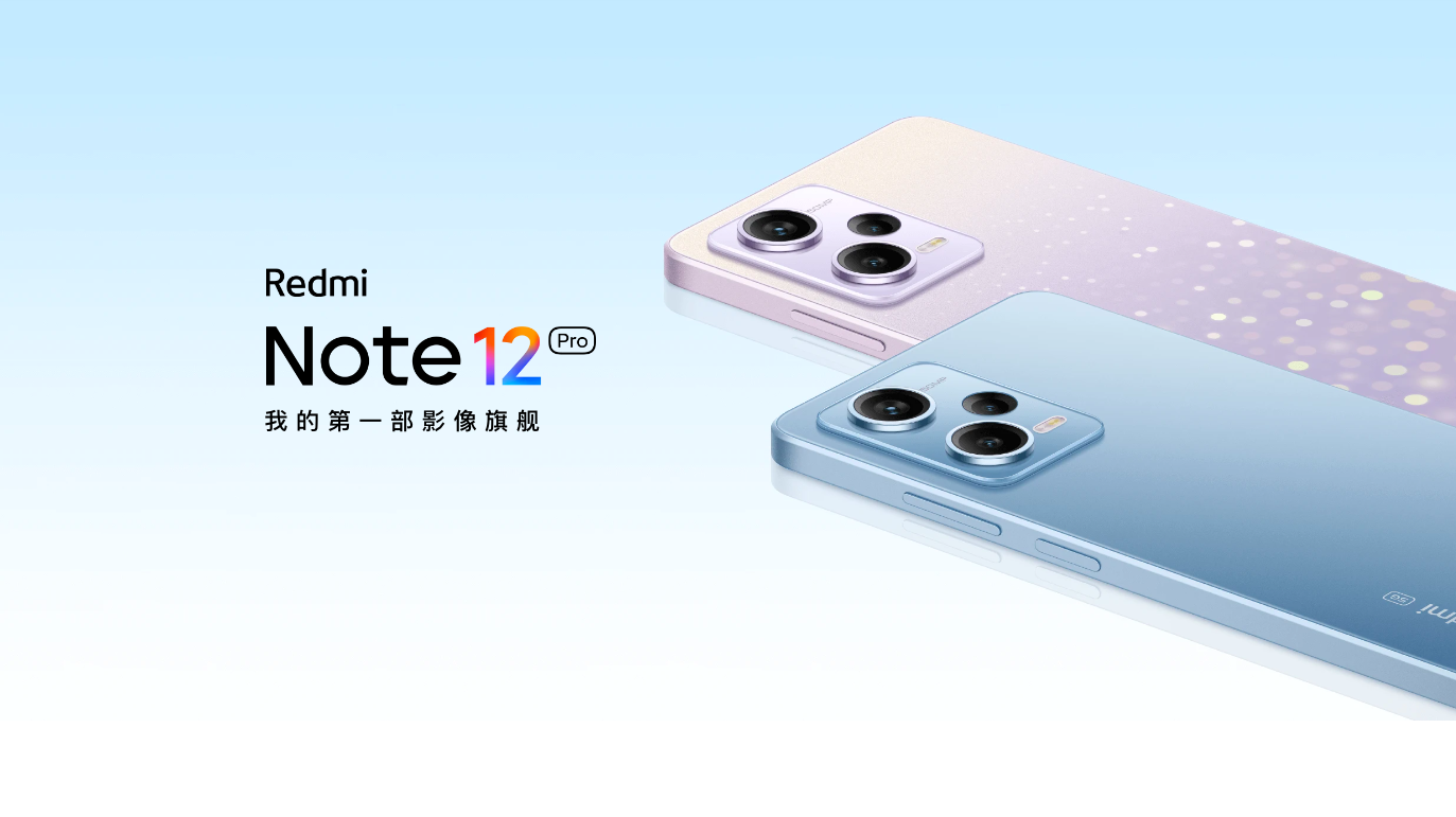 Xiaomi Redmi Note 12 Series