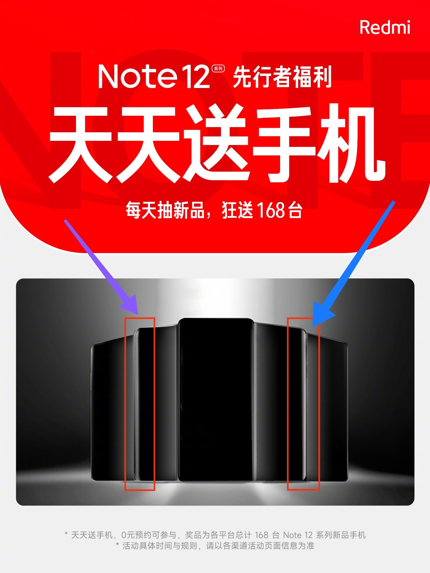 Xiaomi <a href='https://clickbuy.com.vn/xiaomi-redmi-note-12-pro-8gb-128gb-box.html'>redmi note 12</a> Pro+ sẽ có màn hình OLED cong cao cấp