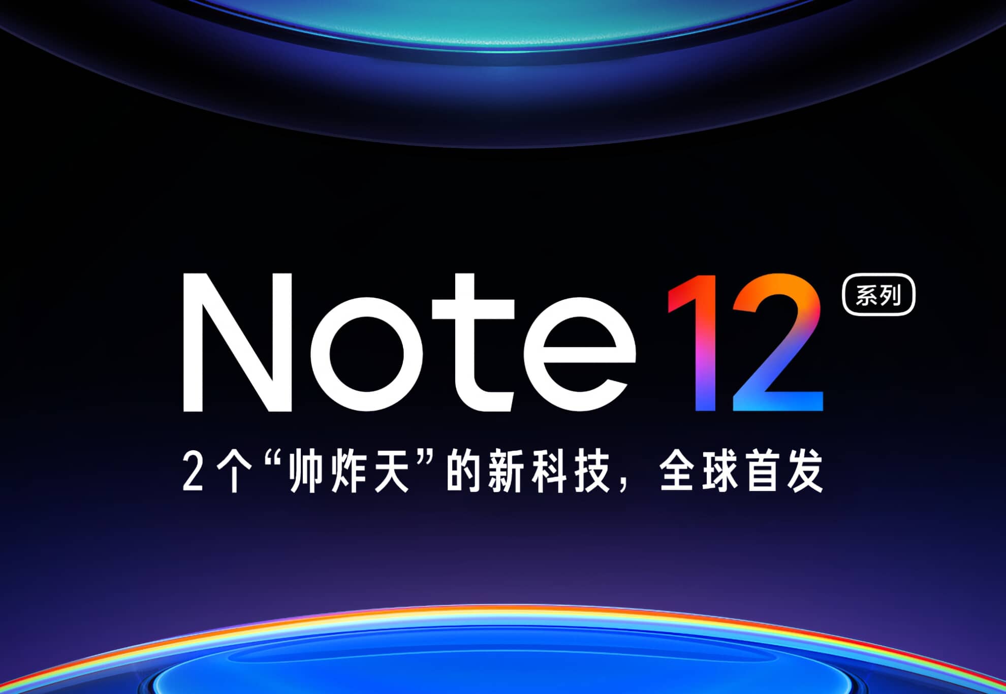 Smartphone hàng đầu của Xiaomi Redmi Note 12 có sạc 210W