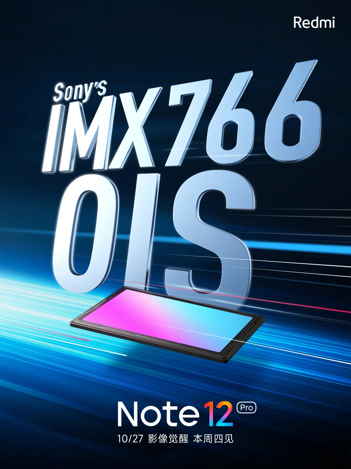 Xiaomi Redmi Note 12 Series ra mắt với màn hình 120Hz, SD4 Gen 1