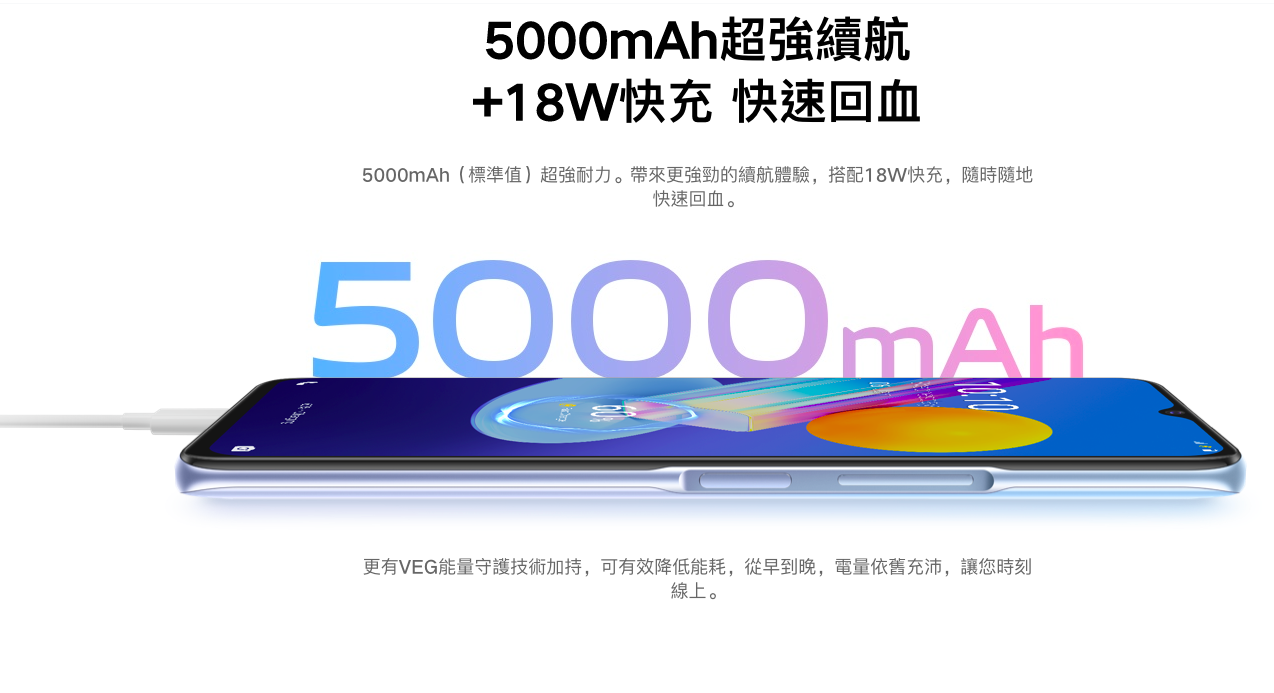 Vivo Y52 5G (2022) ra mắt với camera 48MP, SoC Dimensity 700