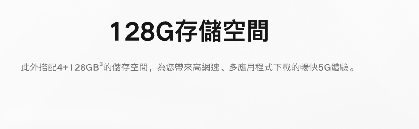 Vivo Y52 5G (2022) ra mắt với camera 48MP, SoC Dimensity 700