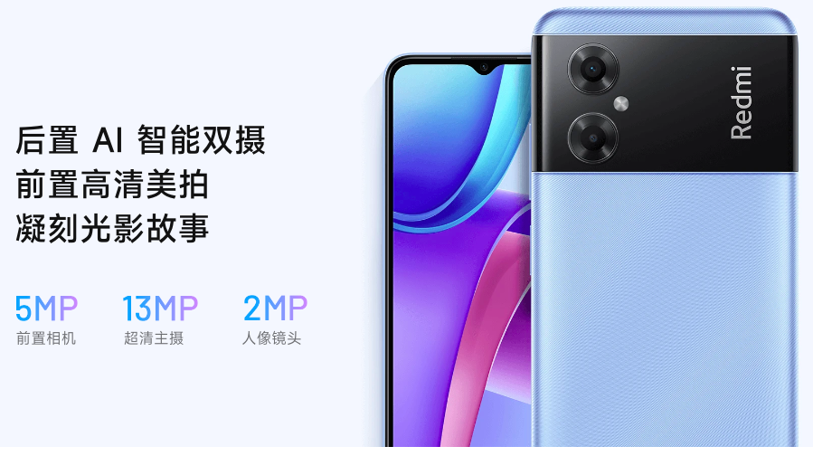 Xiaomi Redmi Note 11R ra mắt màn hình 90Hz, SoC Dimensity 700
