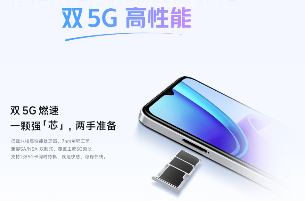 Xiaomi Redmi Note 11R ra mắt màn hình 90Hz, SoC Dimensity 700