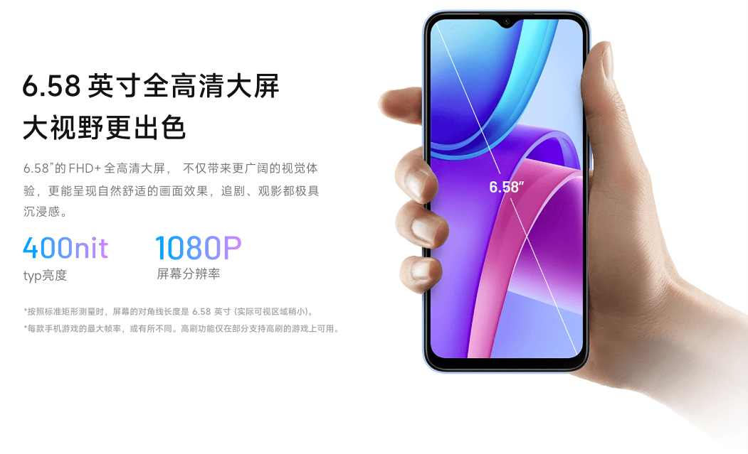 Xiaomi Redmi Note 11R ra mắt màn hình 90Hz, SoC Dimensity 700