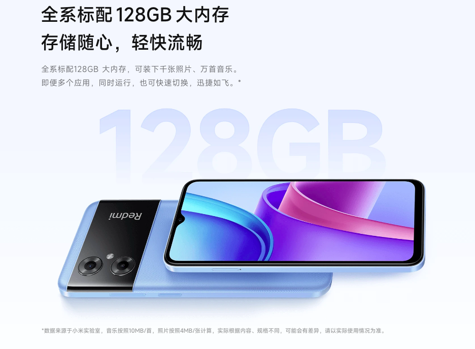 Xiaomi Redmi Note 11R ra mắt màn hình 90Hz, SoC Dimensity 700