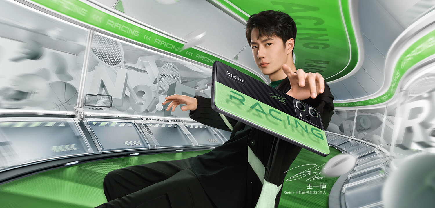 Xiaomi Redmi Note 12 Racing Edition