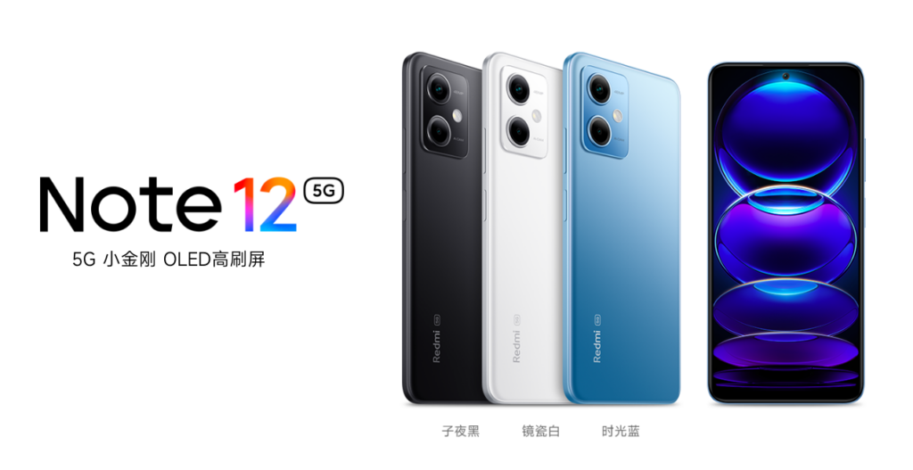 Xiaomi <a  data-cke-saved-href='https://clickbuy.com.vn/xiaomi-redmi-note-12-pro-8gb-128gb-box.html' href='https://clickbuy.com.vn/xiaomi-redmi-note-12-pro-8gb-128gb-box.html'>redmi note 12</a> Series ra mắt với màn hình 120Hz, SD4 Gen 1