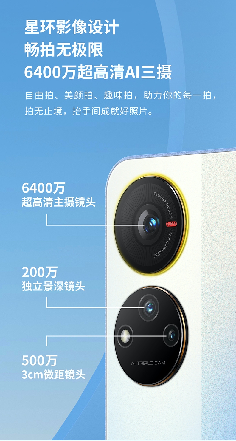 ZTE Voyage 40 Pro+ hay Yuanhang 40 Pro+ ra mắt với Dimensity 810
